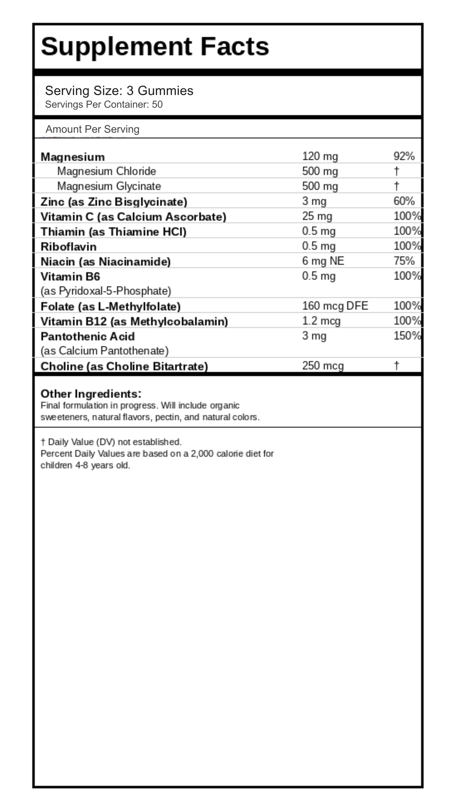 Multivitamin